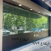 ۲۰۲ متر تجاری  فاطمی کاج جنوبی دو نبش|اجارهٔ مغازه و غرفه|تهران, فاطمی|دیوار