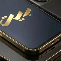 گوشی سامسونگ S