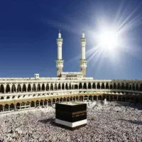 فیش حج عمره