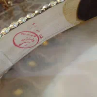 دف حبیبی اصل|سازهای سنتی|ابریشم, |دیوار