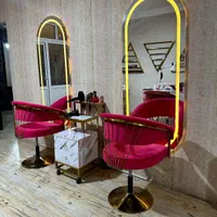 اجاره صندلی