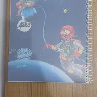 کتاب کمک درسی پایه چهارم (سیمی شده)