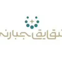 مهارت شغلی با درآمدبالا