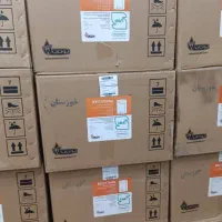 آبگرمکن بوتان