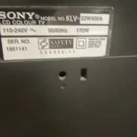 تلوزیون سونی