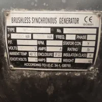 ژنراتور دیزل|ماشین‌آلات صنعتی|برخوار, |دیوار