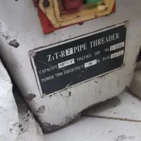 حدیده برقی ۲ اینچ ztr|ابزارآلات|فردیس, شهرک شهید حسینی|دیوار