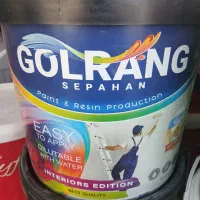 فروش رنگ و ابزار و عایق های رطوبتی|مصالح و تجهیزات ساختمان|اصفهان, شاهد|دیوار