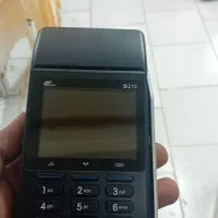 فروش کارتخوان آکبند SZZT با گارانتی|فروشگاه و مغازه|کرج, کمال‌شهر|دیوار