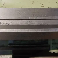 فروش دستگاه تراش تبریز و پرس برک|ماشینآلات صنعتی|مشهد, توس (بلوار توس)|دیوار