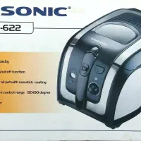 سرخ کن گاسونیک، گوسونیک ۲.۵ لیتری مدل gdf-622