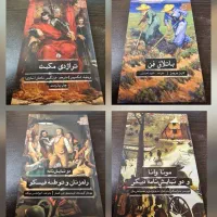 ادبیات معاصر و نمایشنامه