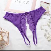 لباس زیر|لباس|مراغه, |دیوار