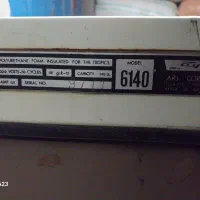 یخچال مغازه یا خوابگاهی|یخچال و فریزر|عطاملک, |دیوار