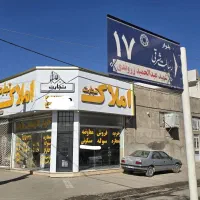 سوله صنعتی فروشی فقط پول ساخت