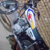 موتور کبیر۱۵۰