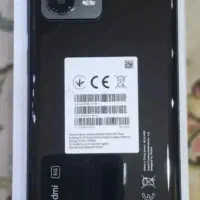 نوت ۱۲ پروپلاس