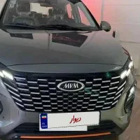 ام وی ام X33 Cross خاکستری