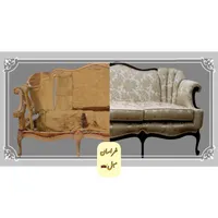 تعمیرات مبلمان|خدمات پیشه و مهارت|مشهد, کلاهدوز|دیوار