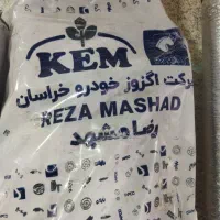 کاتالیزور ،اگزوز، جوشکاری شاسی.