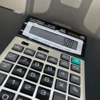 تنظیم و مشاوره بازنشستگان تامین اجتماعی