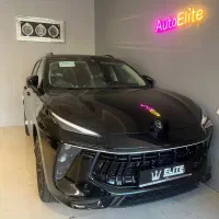 لاماری ایما