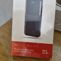 شارژر باطری پاوربانک