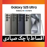 s25 ultra s25 s25ultra samsung