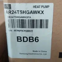 کولر گازی.گرمایش سرمایش|کولر گازی و فن‌کوئل|نجف‌آباد, بازار|دیوار