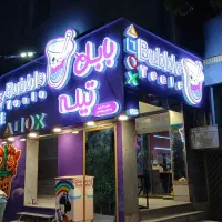 تابلوساز. تابلو سازی.. حروف برجسته.شرایط اقساط|خدمات پیشه و مهارت|شیراز, نصر|دیوار