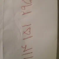 فروش سیم کارت کد یک اردبیل