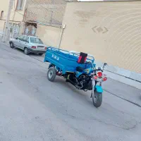 موتور سه چرخه 3 چرخ NMB