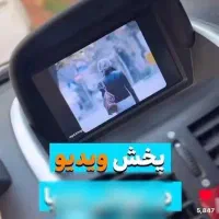 207خشک با۱۲۰ملیون وسایل اضاف بدرد عشق باز میخوره|خودرو سواری و وانت|شیراز, کوشک میدان|دیوار