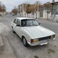 یک عدد پیکان بسیار تمیز و سالم