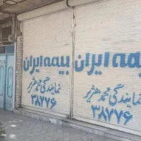 اجاره مغازه واقع در خیابان صاحب الزمان شرقی|اجارهٔ مغازه و غرفه|اسدآباد, |دیوار