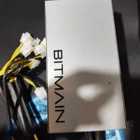 پاور آکبند بیتمین