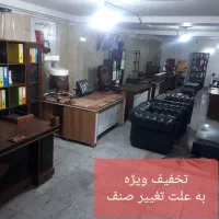 میز اداری/فرصت استثنایی/حراج ویژه/مدت محدود
