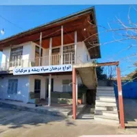 خانه باغ ویلایی با زمین مسکونی