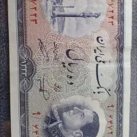 اسکناس کلکسیونی