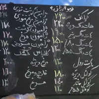 سفارش انواع ساندویچ مراسمات و شرکتها پذیرفته میشه