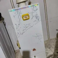 آبگرمکن