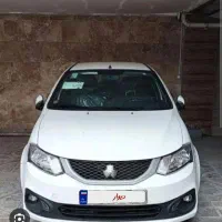 ساینا اس استاندارد ۸۵ گانه