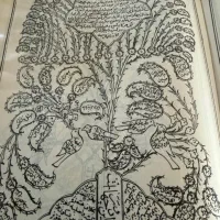 سرکتاب بازگشت معشوق فال