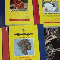 فروش کتاب های تست ارشد و دکتری|کتاب و مجله آموزشی|بناب, |دیوار