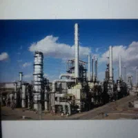 استخدام
