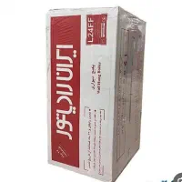 پکیج ورادیاتور وپک نصب|آبگرمکن، پکیج، شوفاژ|زاهدان, |دیوار