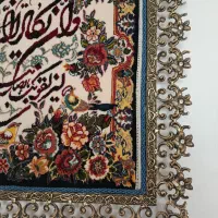 تابلو فرش برنز|تابلو فرش|ملایر, |دیوار