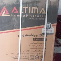 لوازم خانگی|جاروبرقی، جارو شارژی، بخارشو|نرماشیر, |دیوار