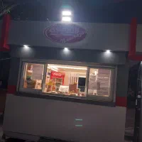 صندوقدار دکه نان رضوی