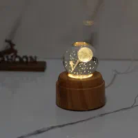 گوی متحرک